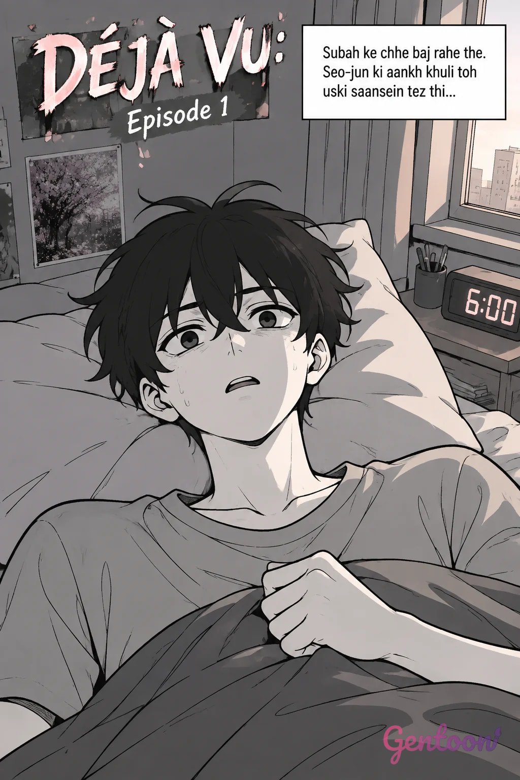 DÉJÀ VU Episode 1