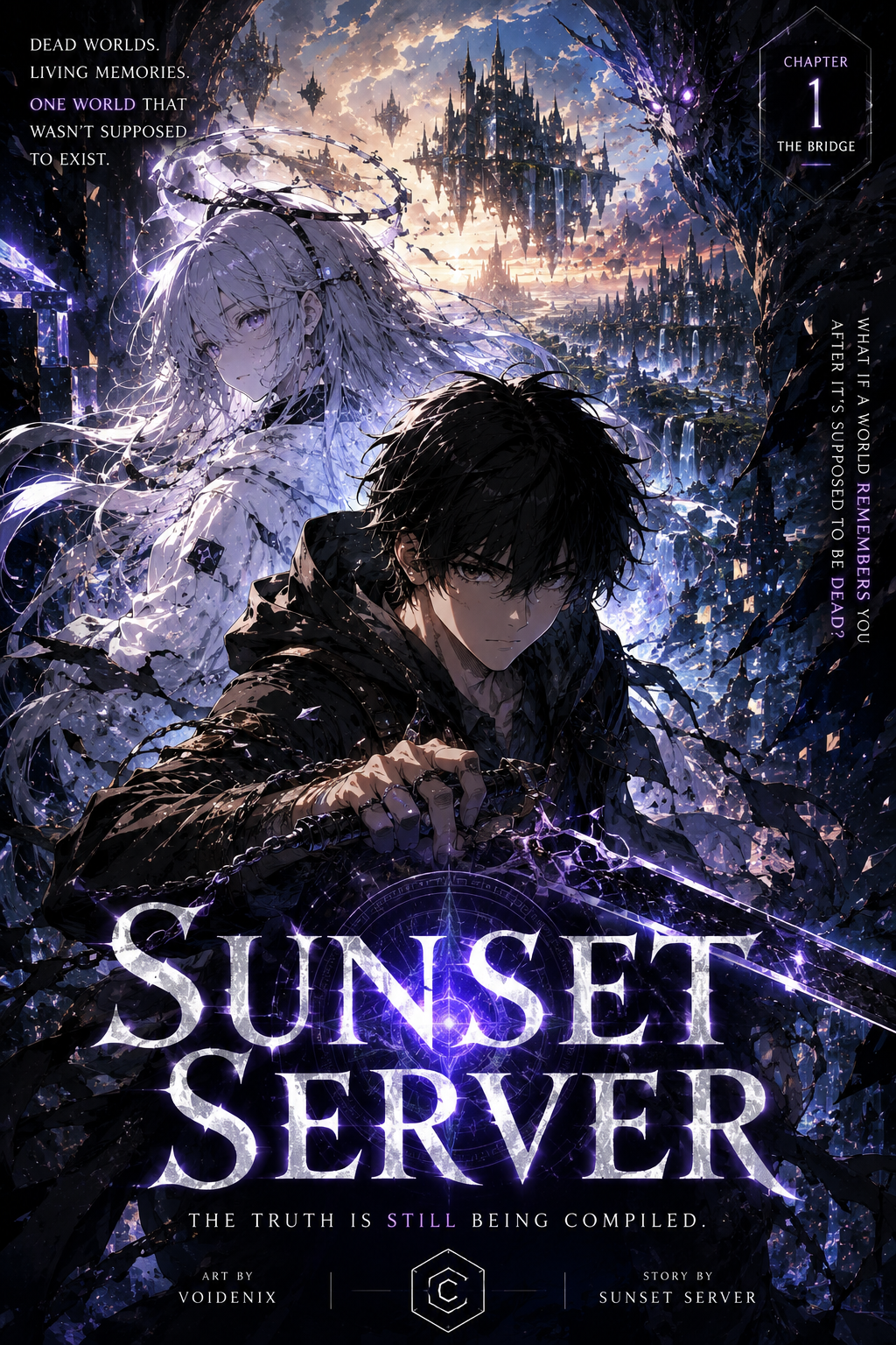 Sunset Server : Afterglow
