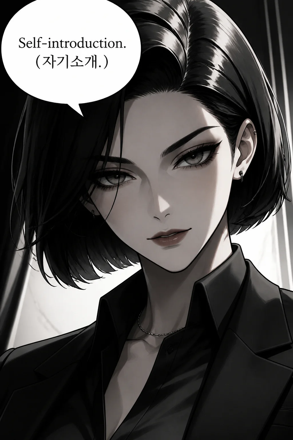 Self-introduction ( 자기소개 )