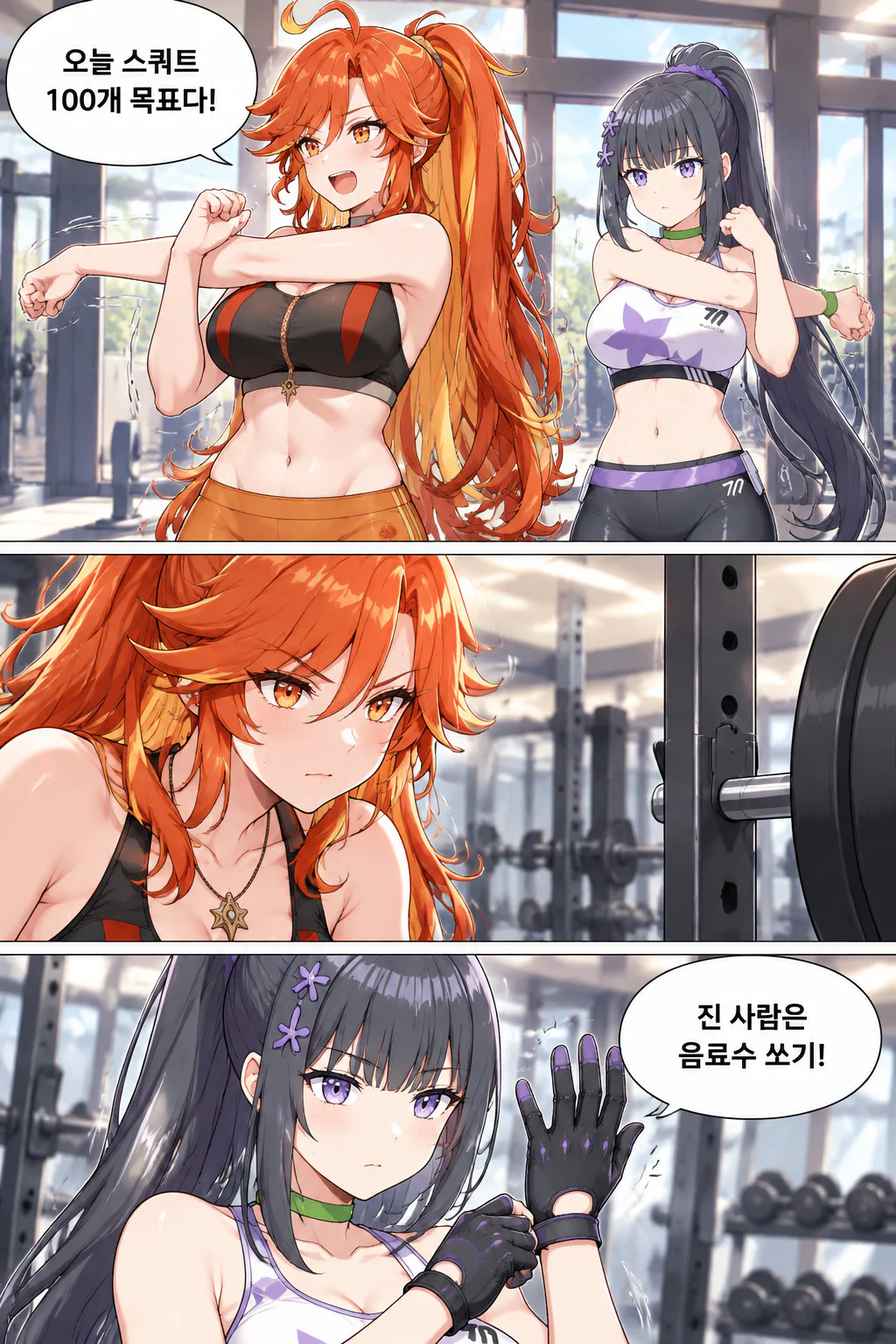 무제 프로젝트