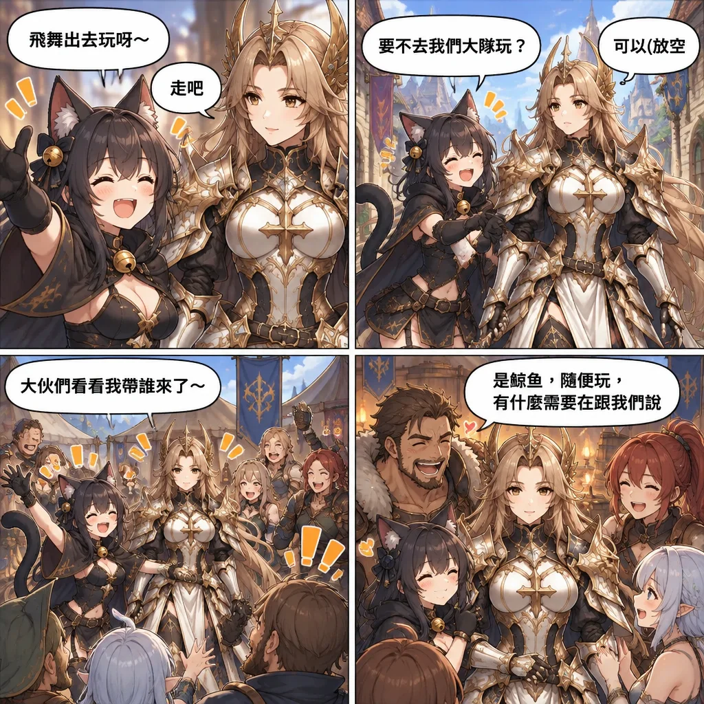 心中的感情
