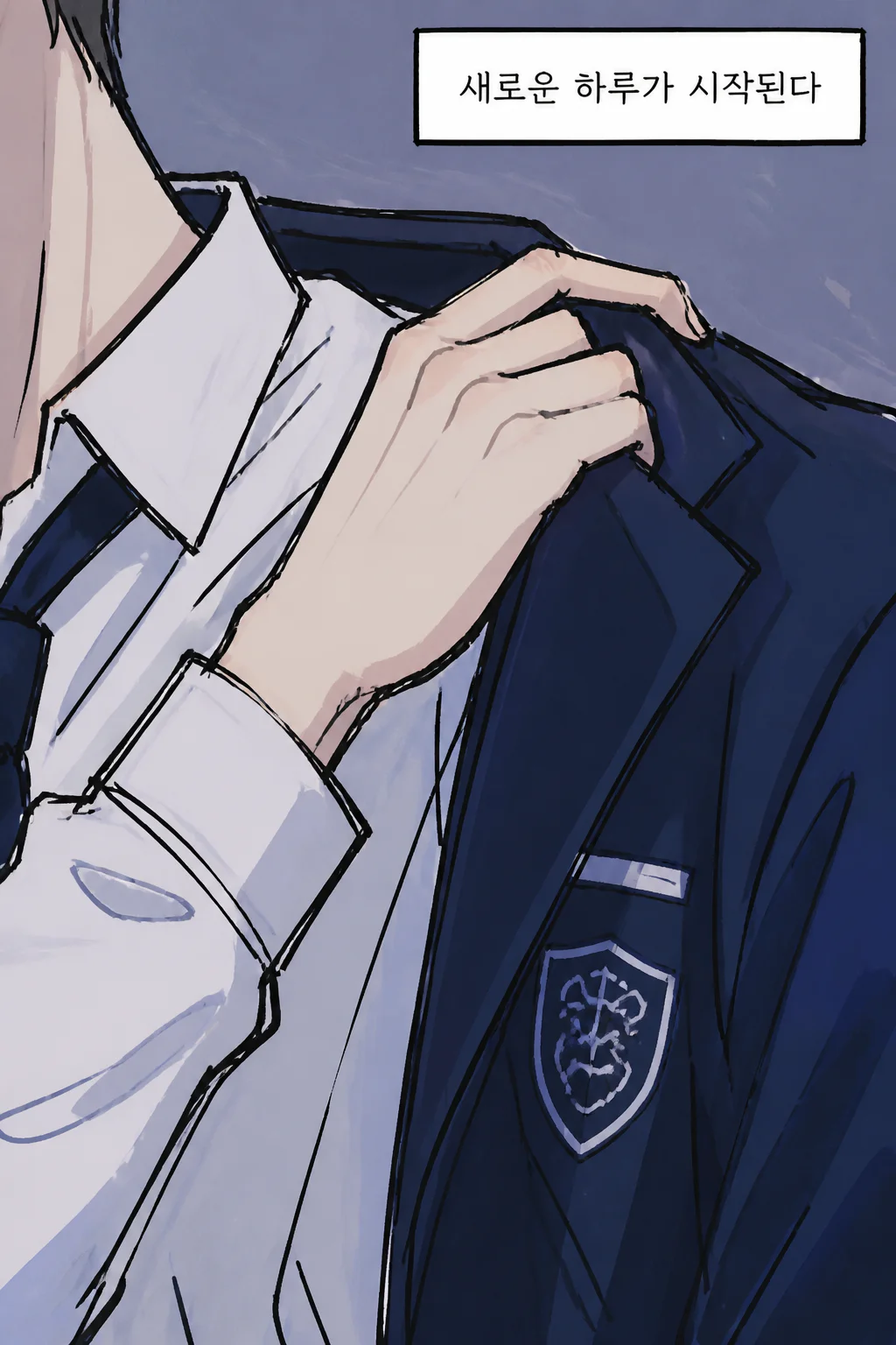 무제 프로젝트