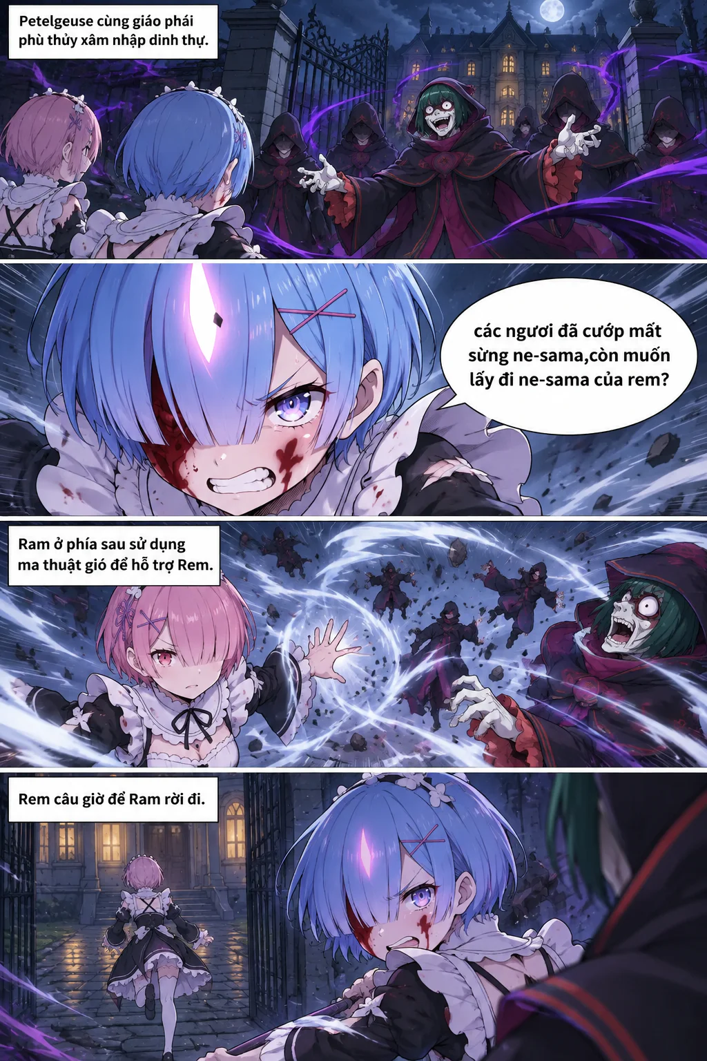 Rem&Ram