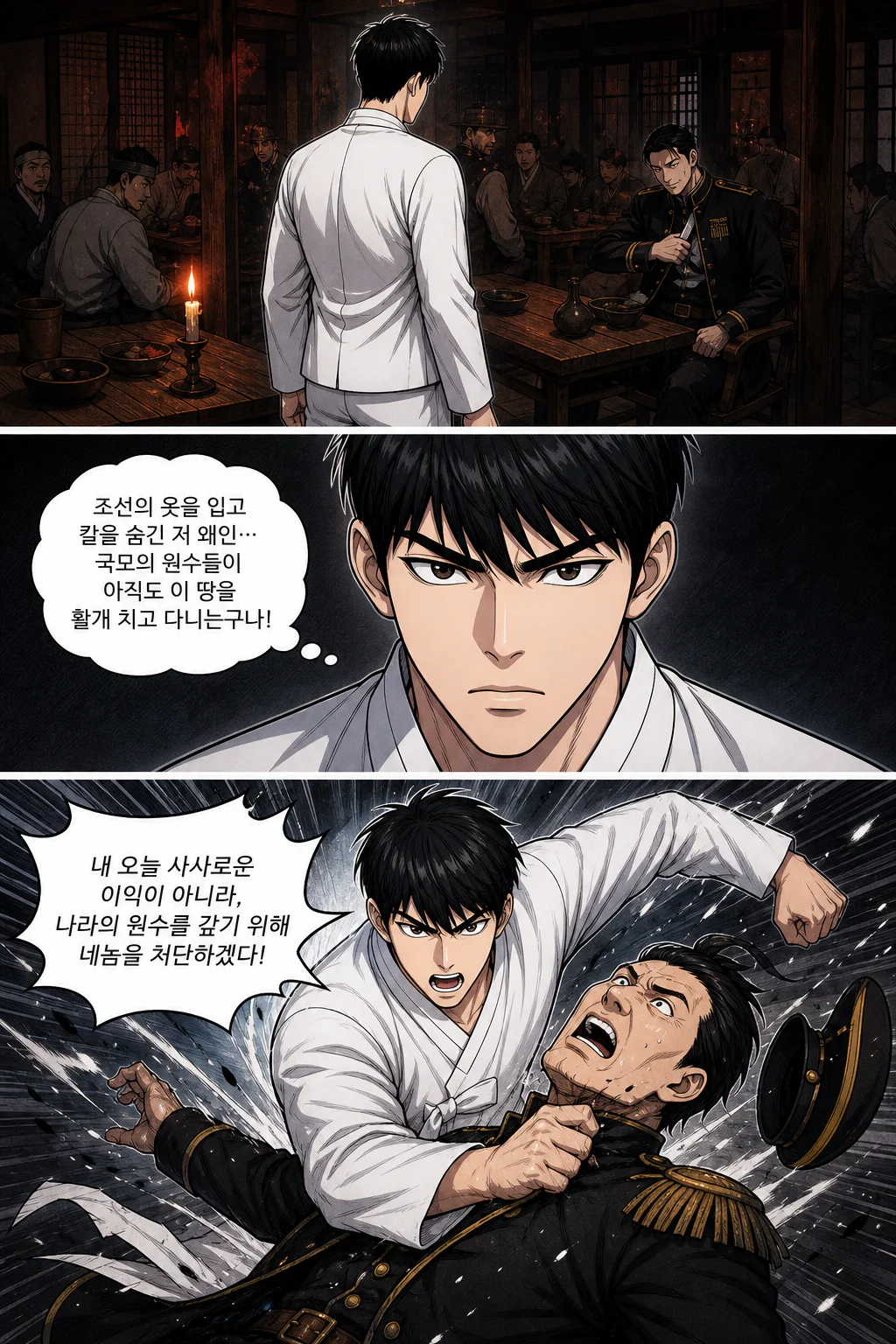 동아리